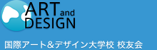 国際アート&デザイン大学校